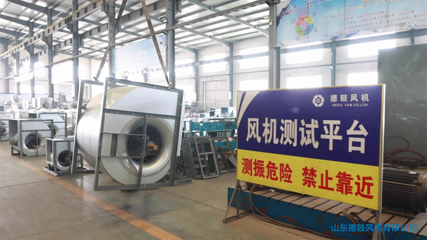 保護公司員工在生產(chǎn)過程中的安全和健康