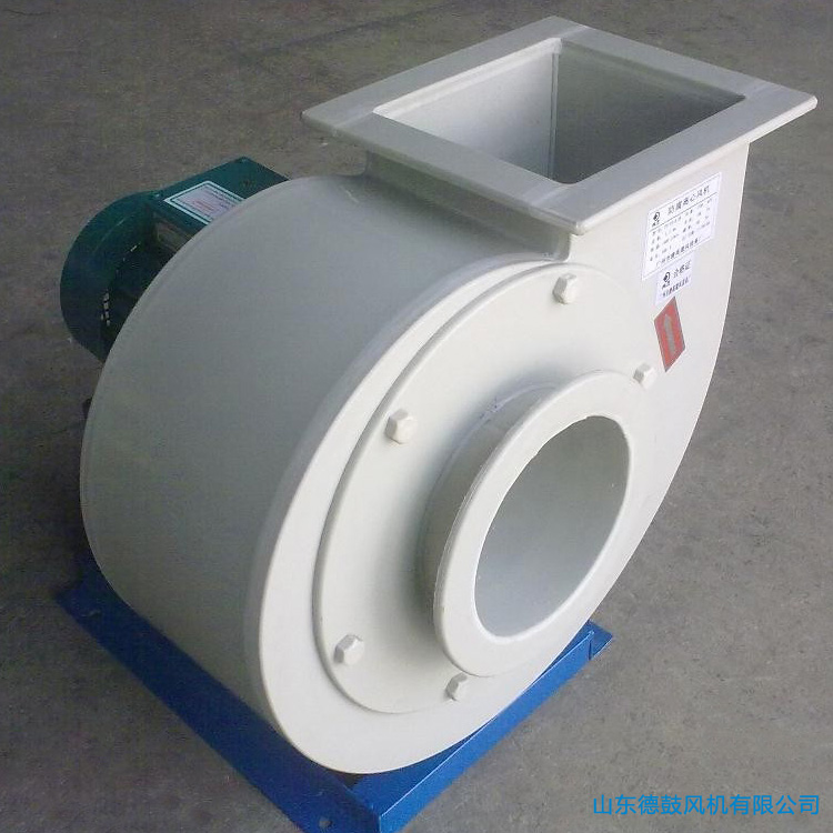 玻璃鋼離心風(fēng)機(jī)