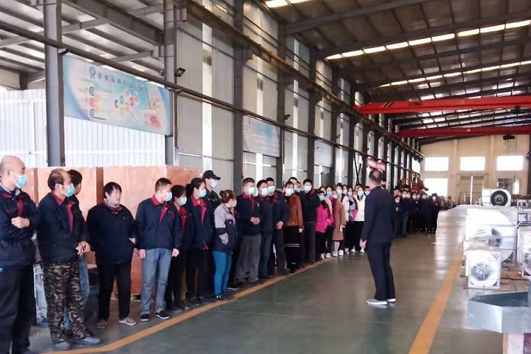 2021年山東德鼓風(fēng)機有限公司消防安全教育活動