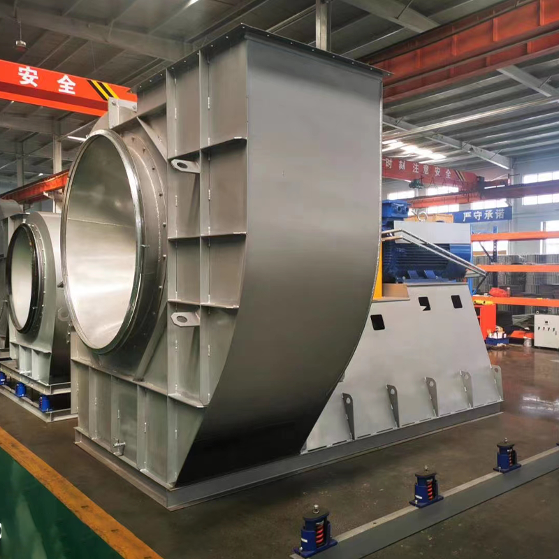 除塵專用離心風(fēng)機